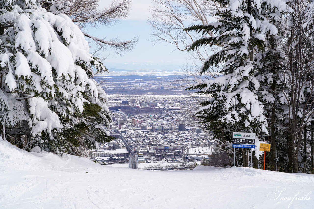 札幌藻岩山スキー場 ゲレンデの積雪は今季最深の125cm！コンディション良好で素晴らしいスキー日和に♪